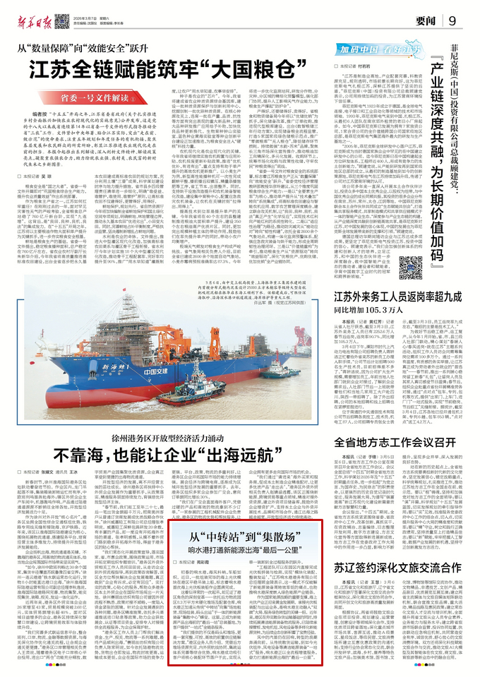 f0b6d4a90c8f1d30f46db2dcc1fa957c.png f0b6d4a90c8f1d30f46db2dcc1fa957c.png